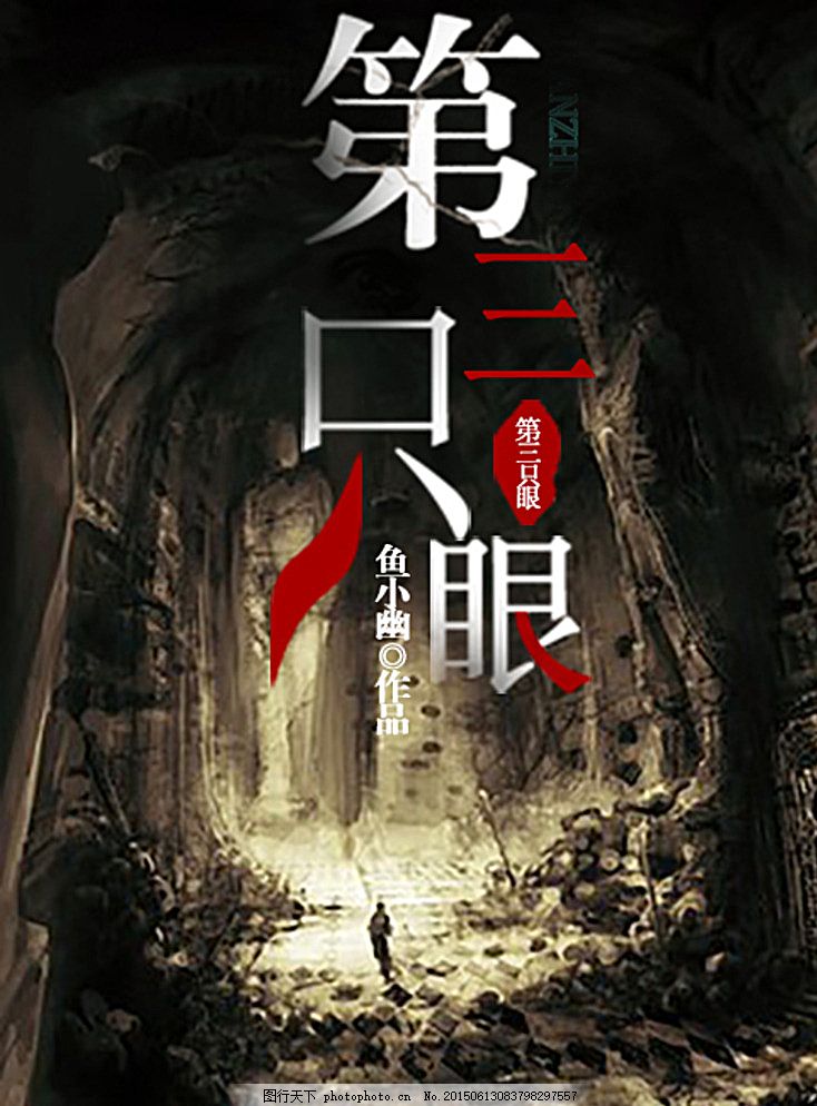 深入了解 蜜芽地址永不失联2023